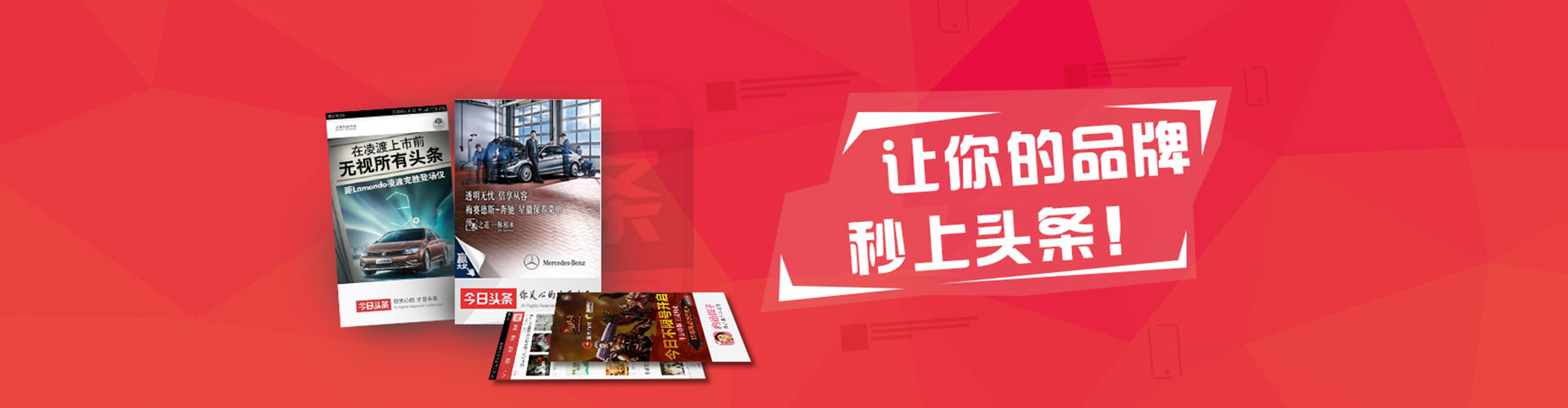沧州百度推广代理