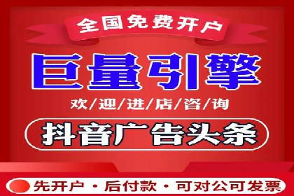 网站SEM托管优化策略及成功案例